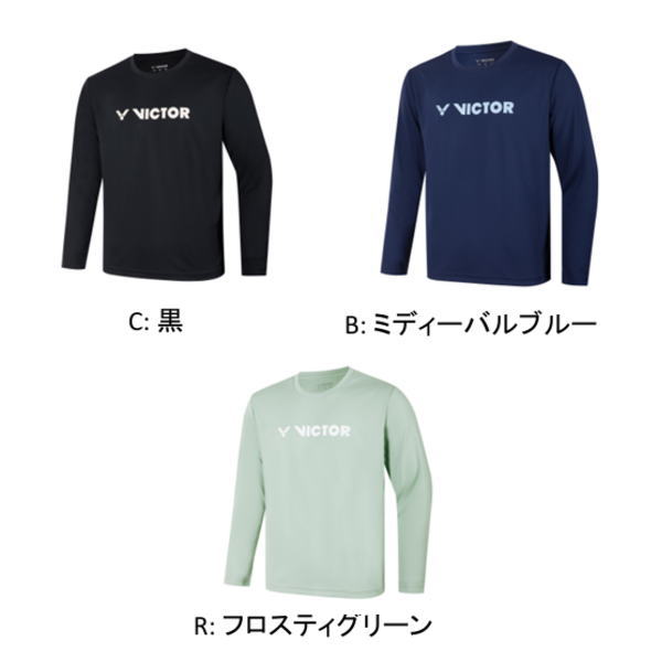 ビクター ロングＴシャツ(T-65100)激安お買い得価格｜2026年9月下旬発売｜VICTOR｜スペック表と在庫状況｜バドミントン