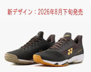 ヨネックスオムニ・クレーコート用レディーステニスシューズ パワークッション アドアクセルウィメンGC(SHTAALG)