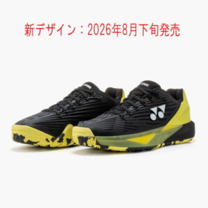 ヨネックス テニスシューズ パワークッション エクリプション5メンAC(SHTE5MAC)新デザイン：ブラック/イエローを激安お買い得価格で販売